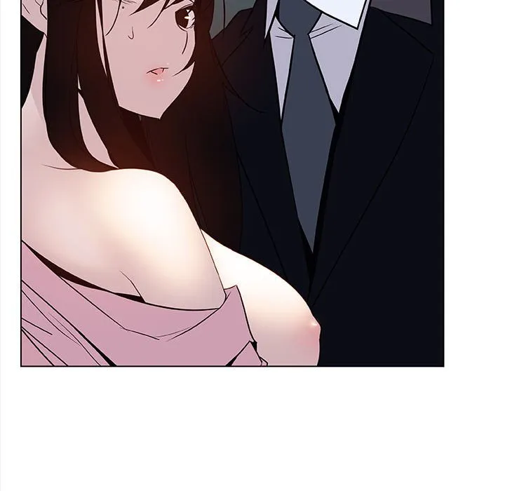 秘密合约 - 第18章 - page 38