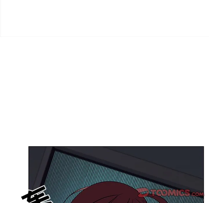 秘密合约 - 第18章 - page 39