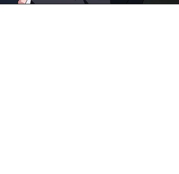 秘密合约 - 第18章 - page 73