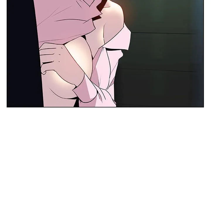 秘密合约 - 第18章 - page 88