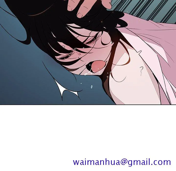 秘密合约 - 第18章 - page 96