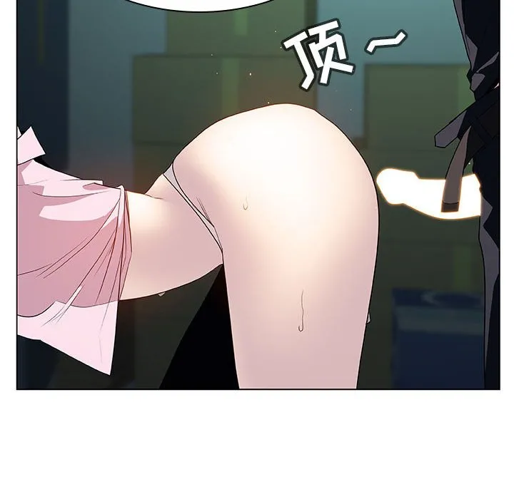秘密合约 - 第18章 - page 104