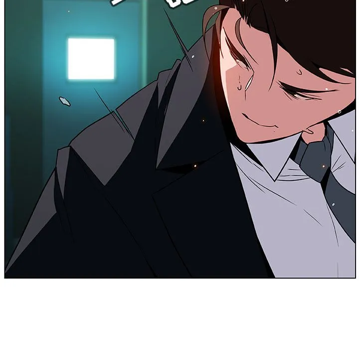 秘密合约 - 第18章 - page 135