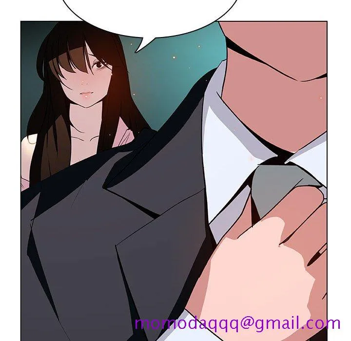 秘密合约 - 第18章 - page 161