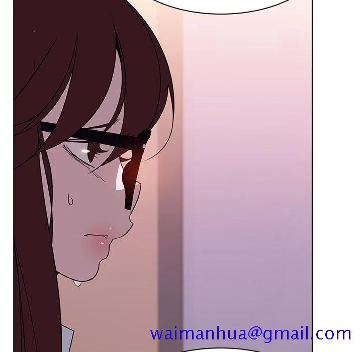 秘密合约 - 第12章 - page 141