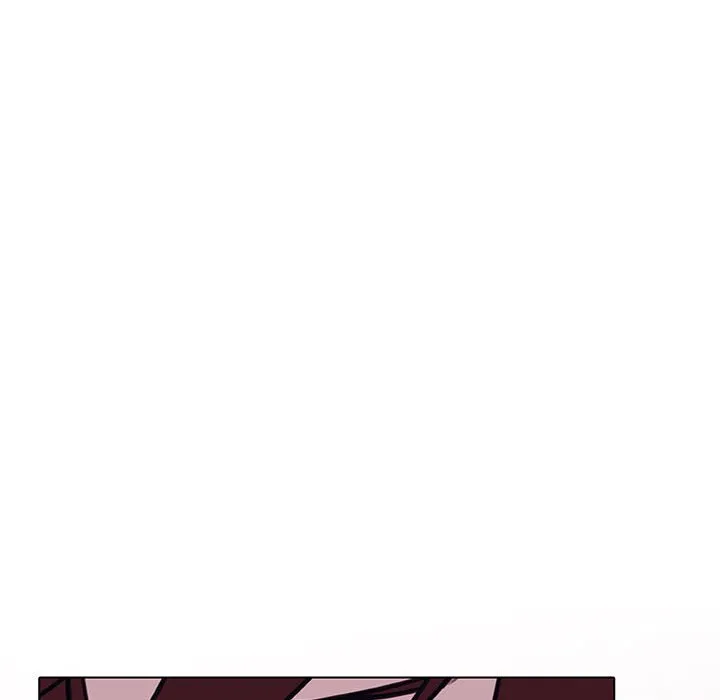 秘密合约 - 第12章 - page 167