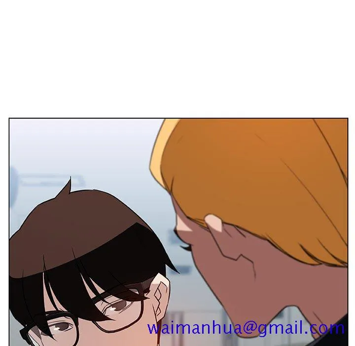 秘密合约 - 第11章 - page 11