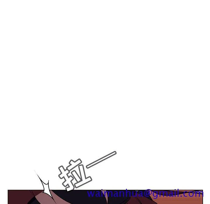 秘密合约 - 第11章 - page 31