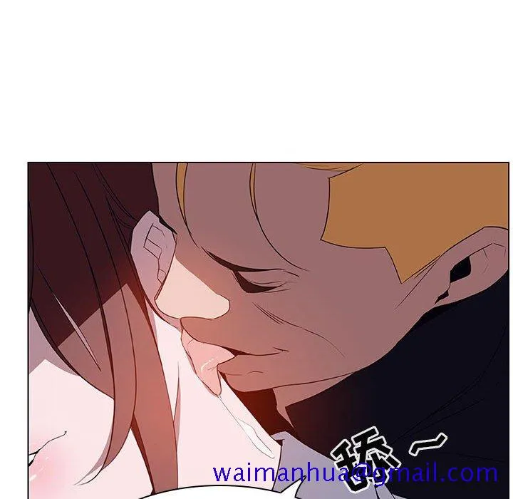 秘密合约 - 第11章 - page 71