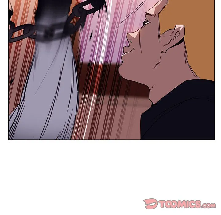 秘密合约 - 第11章 - page 75