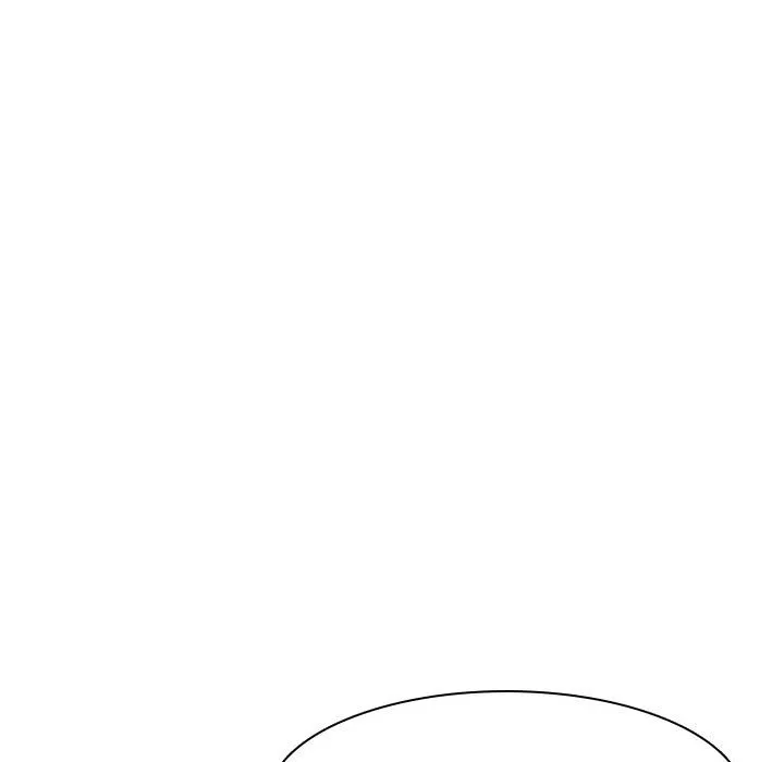 秘密合约 - 第11章 - page 88