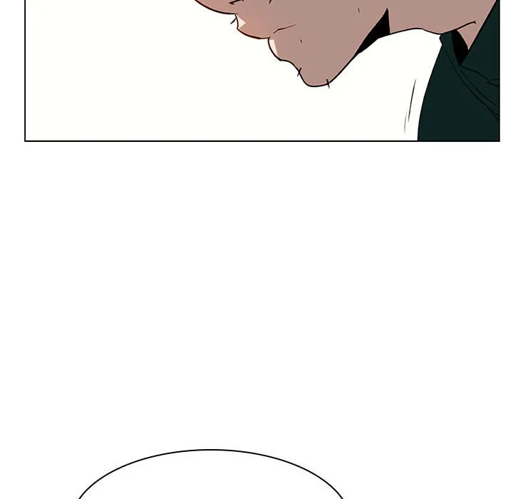 秘密合约 - 第11章 - page 127