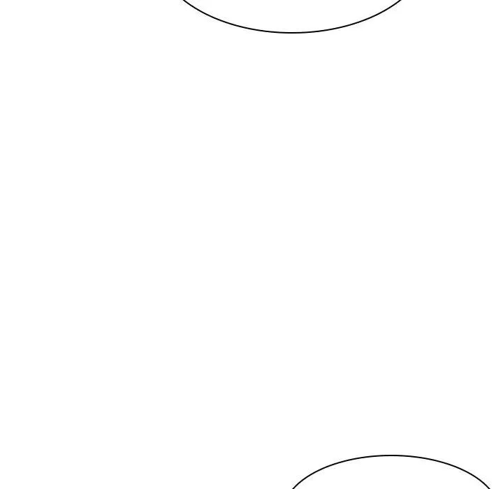 秘密合约 - 第11章 - page 150
