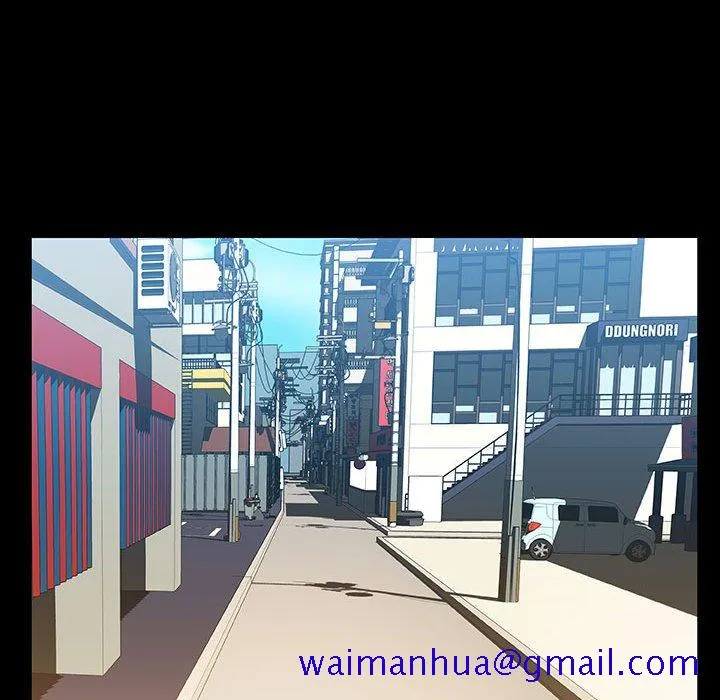 秘密合约 - 第28章 - page 21