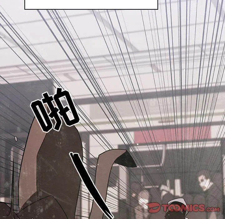 秘密合约 - 第28章 - page 28