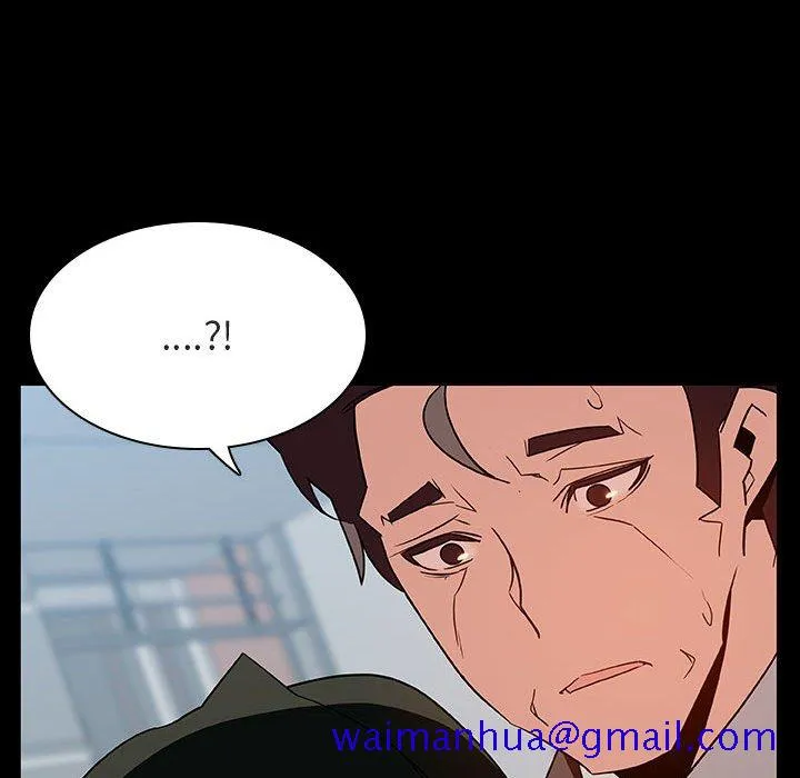 秘密合约 - 第28章 - page 61