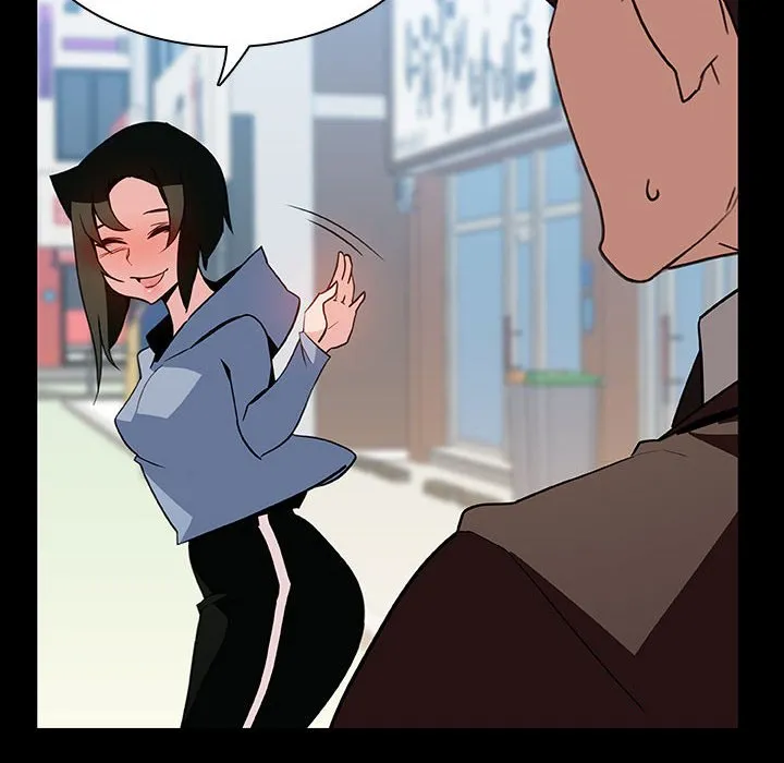 秘密合约 - 第28章 - page 83