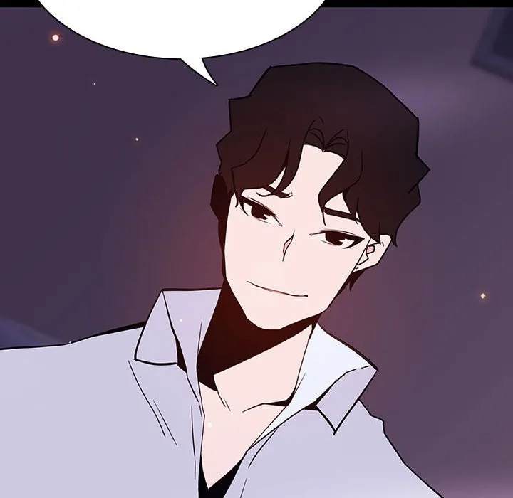 秘密合约 - 第57章 - page 38