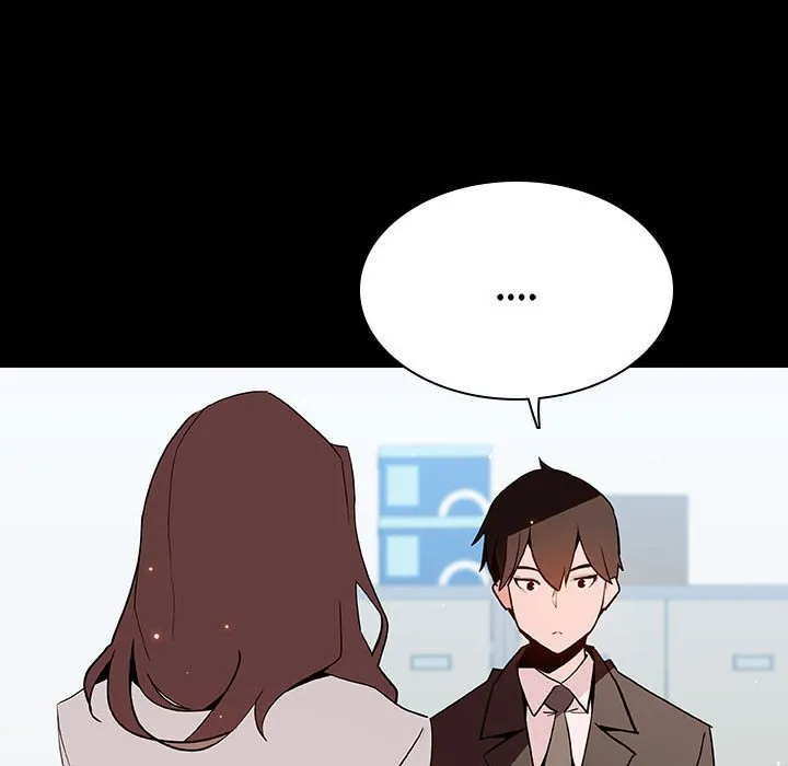 秘密合约 - 第57章 - page 73