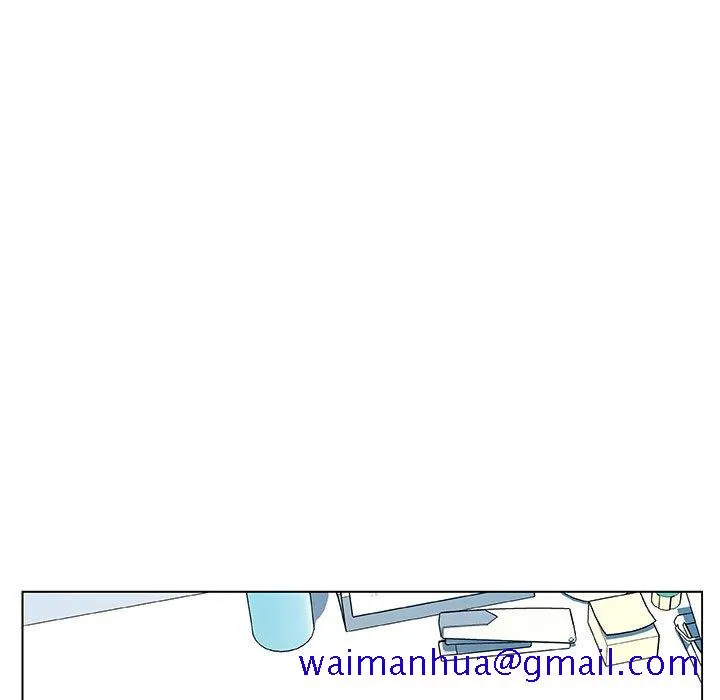 秘密合约 - 第43章 - page 51