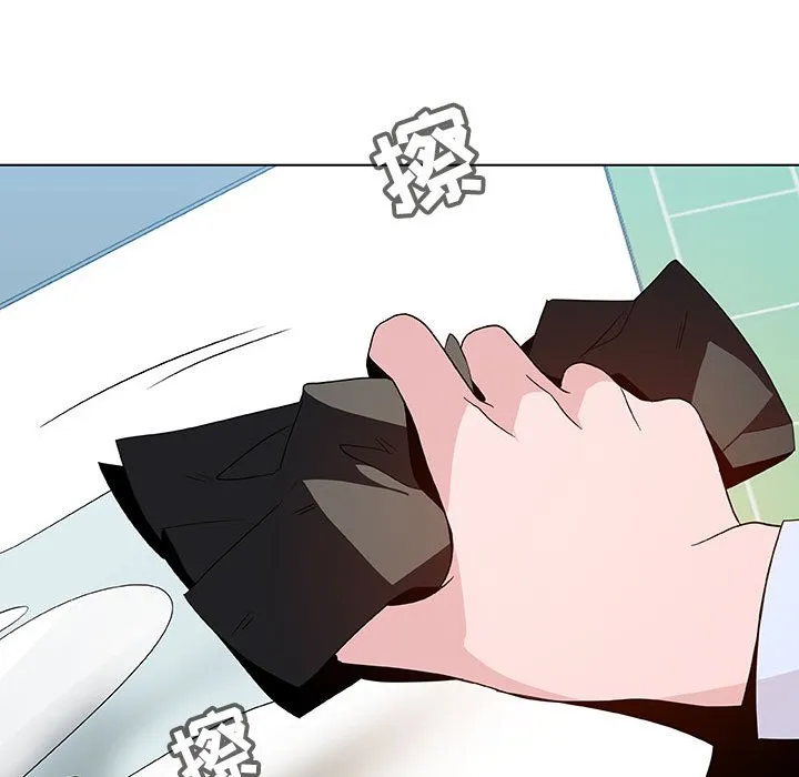 秘密合约 - 第43章 - page 63