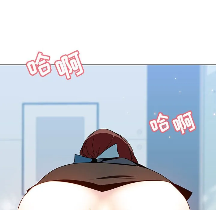 秘密合约 - 第43章 - page 69