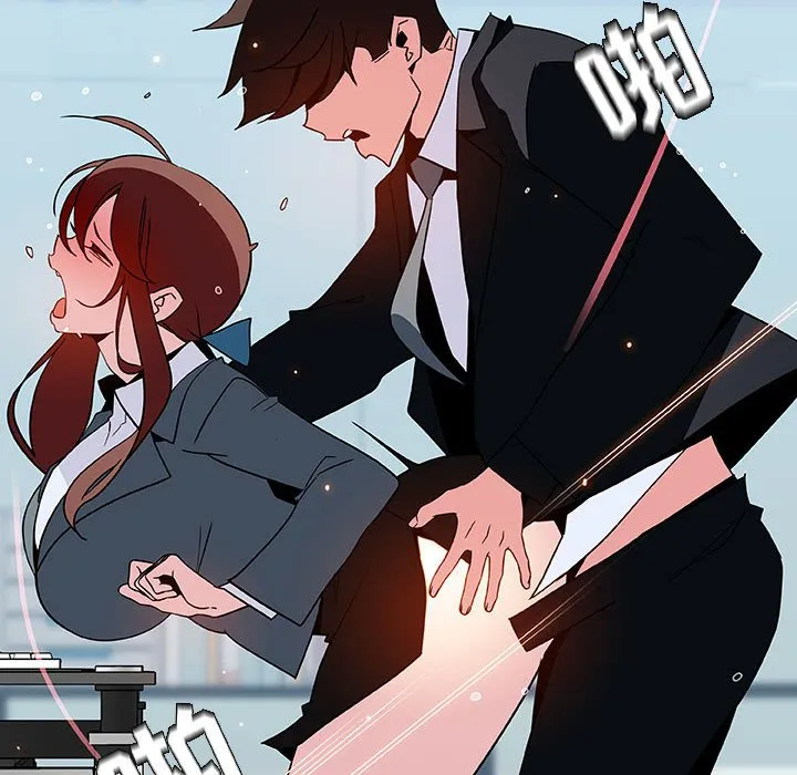 秘密合约 - 第43章 - page 114