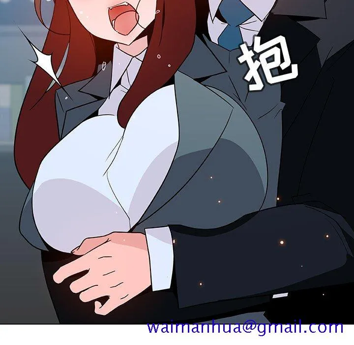 秘密合约 - 第43章 - page 141
