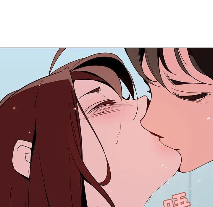 秘密合约 - 第43章 - page 145