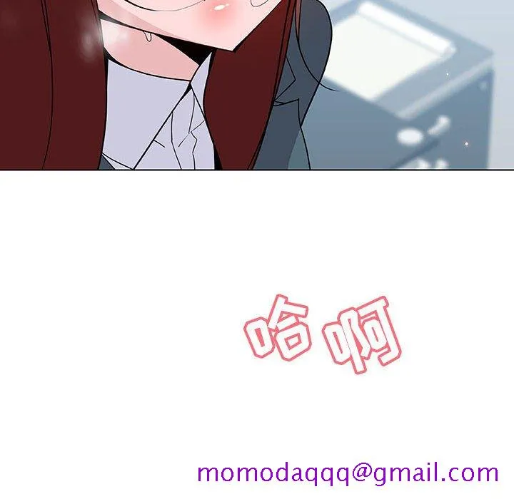 秘密合约 - 第43章 - page 156