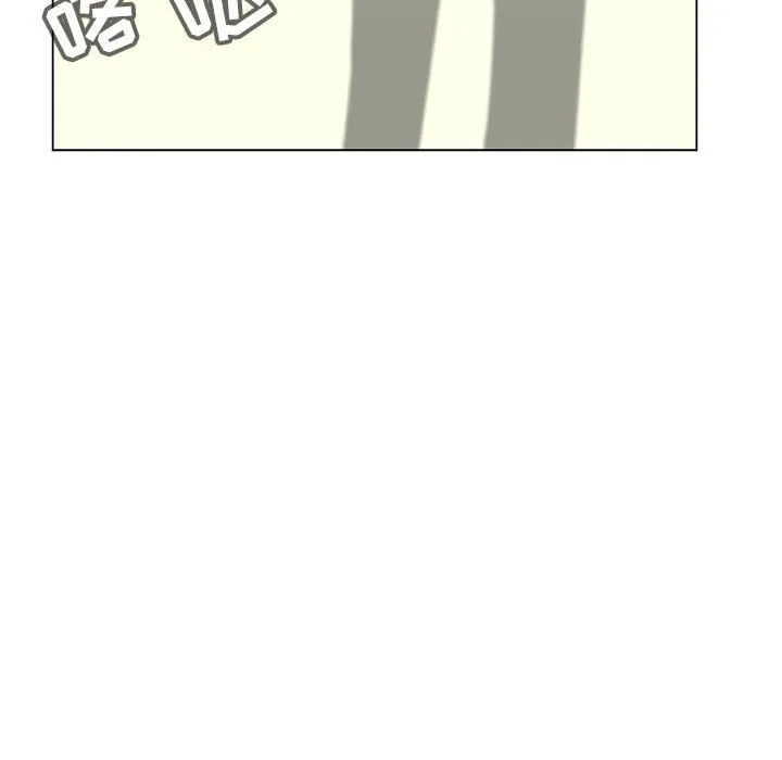 秘密合约 - 第43章 - page 190