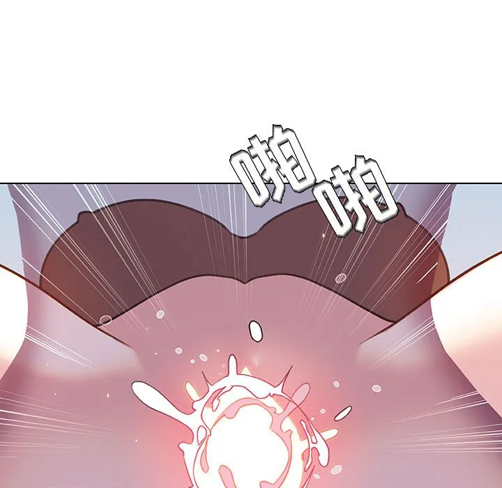 秘密合约 - 第24章 - page 9