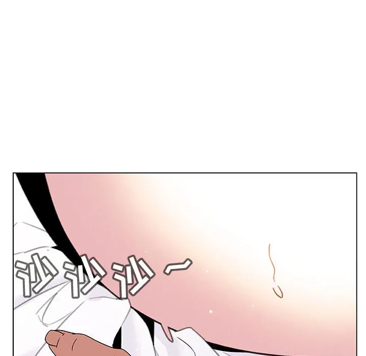 秘密合约 - 第24章 - page 35