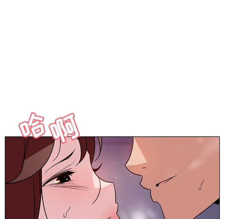 秘密合约 - 第24章 - page 37