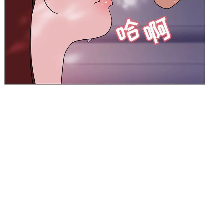 秘密合约 - 第24章 - page 38