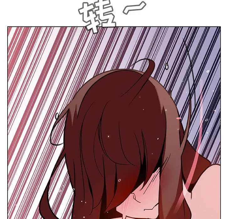 秘密合约 - 第24章 - page 43