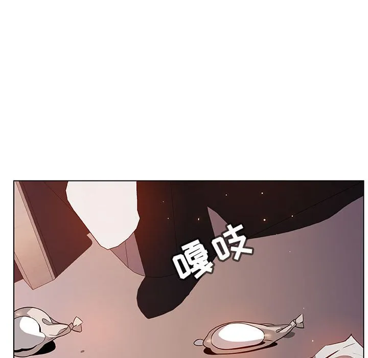 秘密合约 - 第24章 - page 79