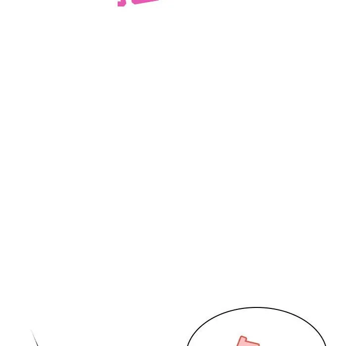 秘密合约 - 第24章 - page 83