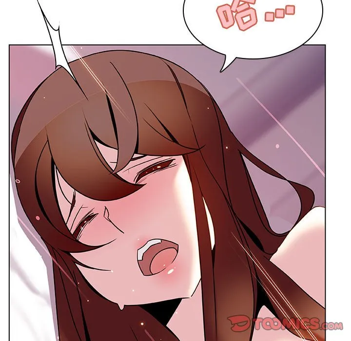 秘密合约 - 第24章 - page 84