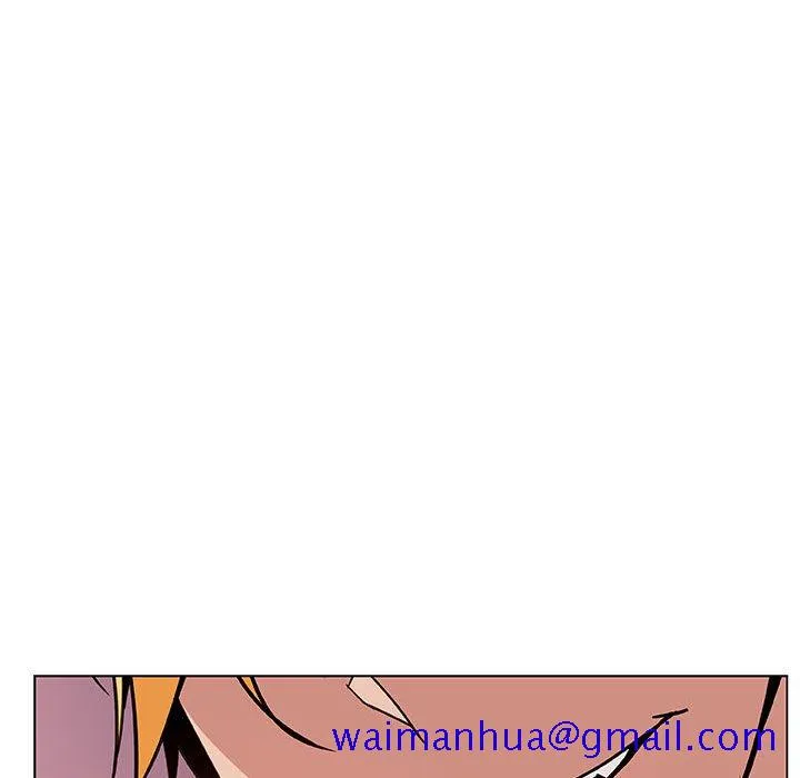 秘密合约 - 第24章 - page 131