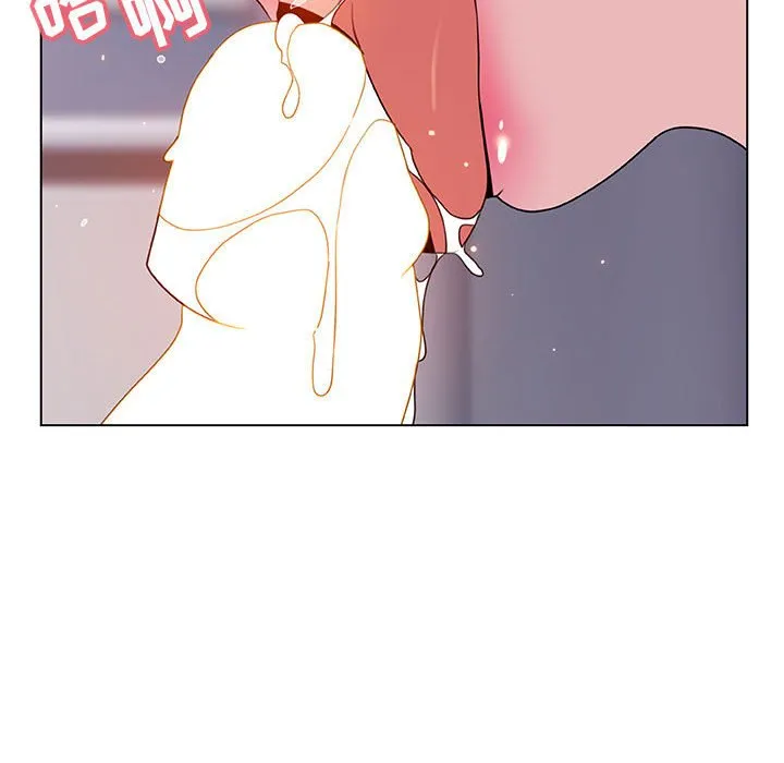 秘密合约 - 第24章 - page 184