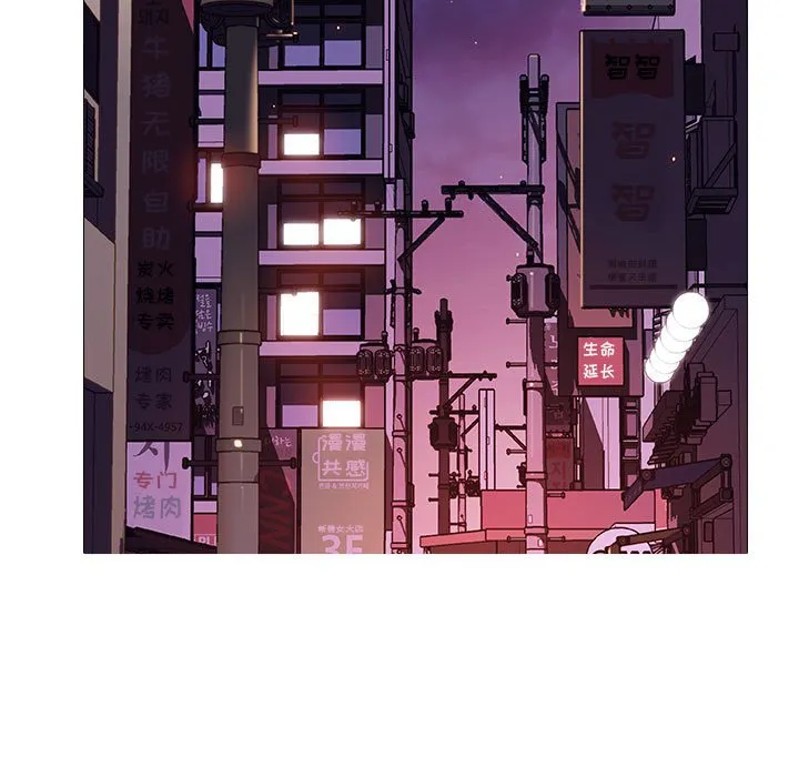 秘密合约 - 第50章 - page 3