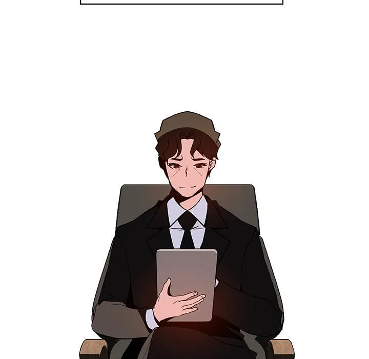 秘密合约 - 第50章 - page 30