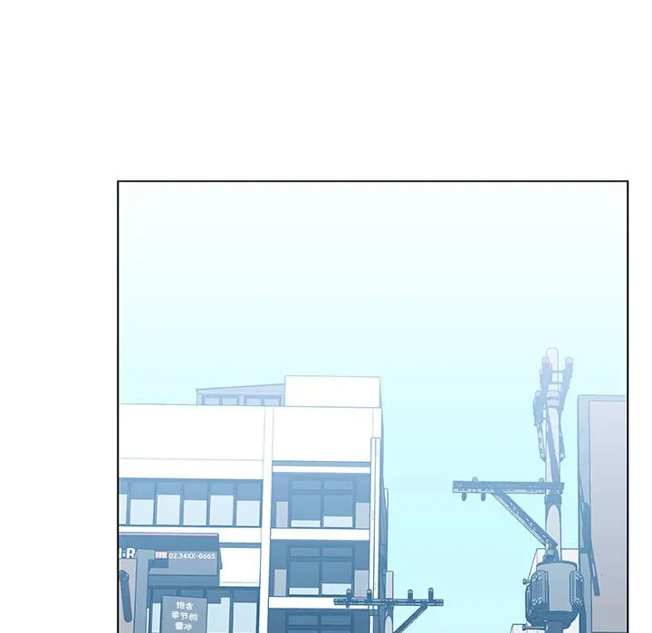 秘密合约 - 第50章 - page 164