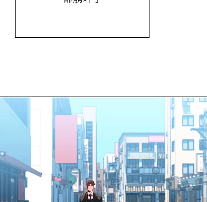 秘密合约 - 第50章 - page 167