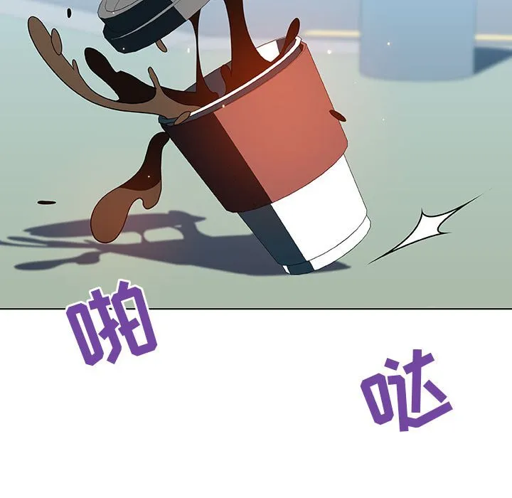 秘密合约 - 第50章 - page 177