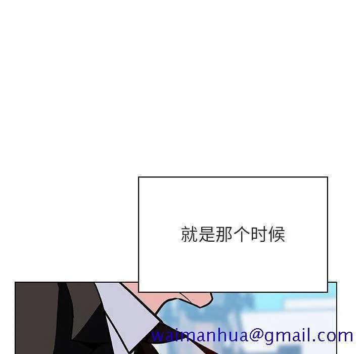 秘密合约 - 第50章 - page 191