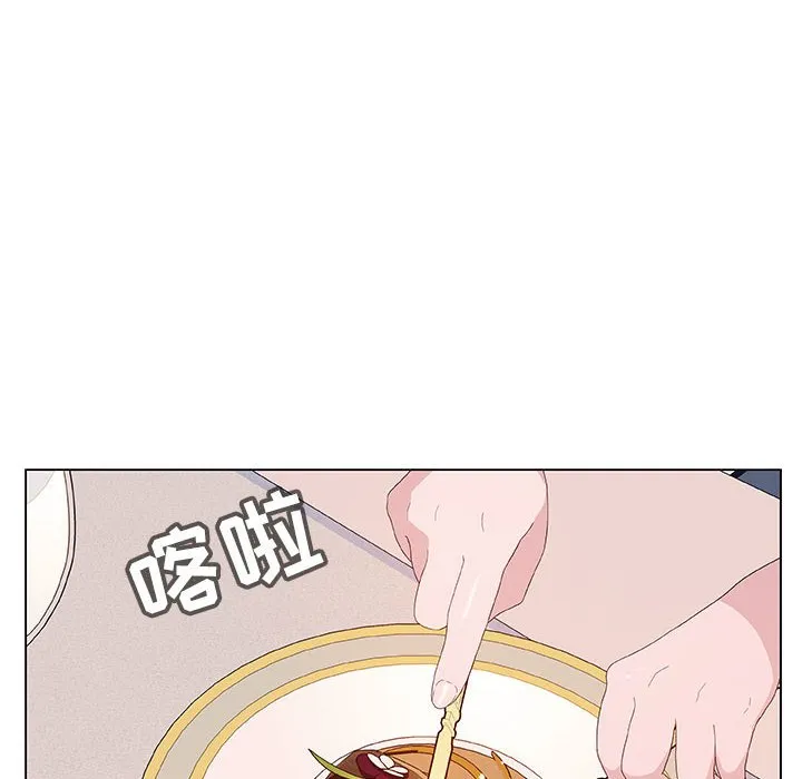 秘密合约 - 第34章 - page 8