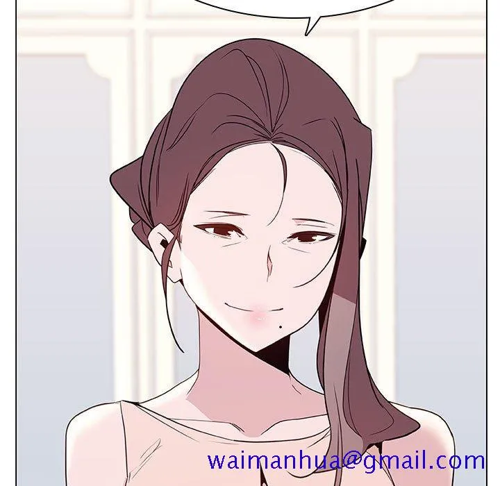 秘密合约 - 第34章 - page 11
