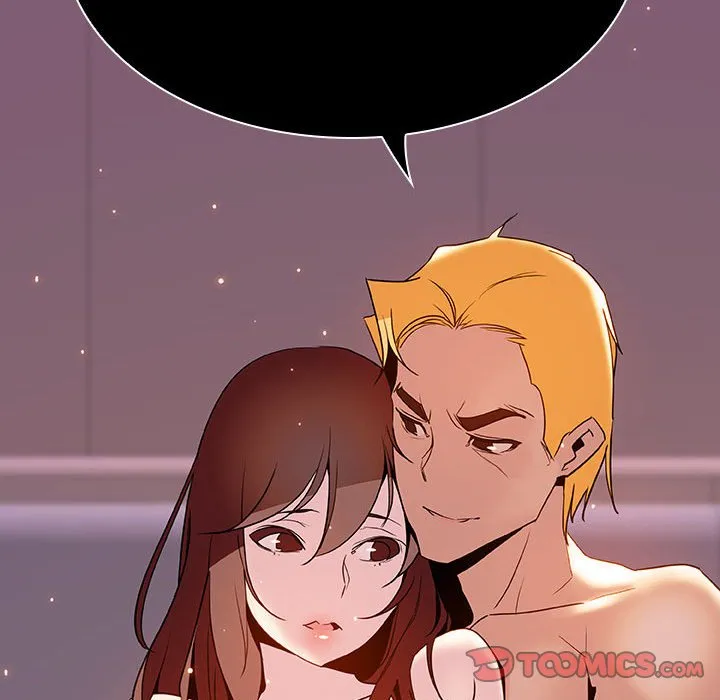 秘密合约 - 第34章 - page 55